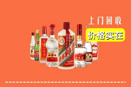 恩阳区回收烟酒