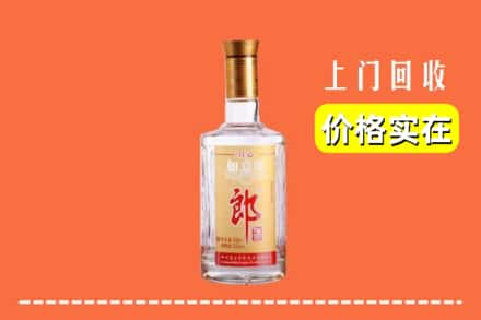 恩阳区回收老郎酒