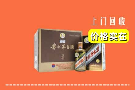 恩阳区回收彩釉茅台酒